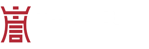 上海拆迁律师
